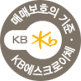 KB국민은행 에스크로 이체 인증마크 — 눌러서 가입 사실을 확인하세요