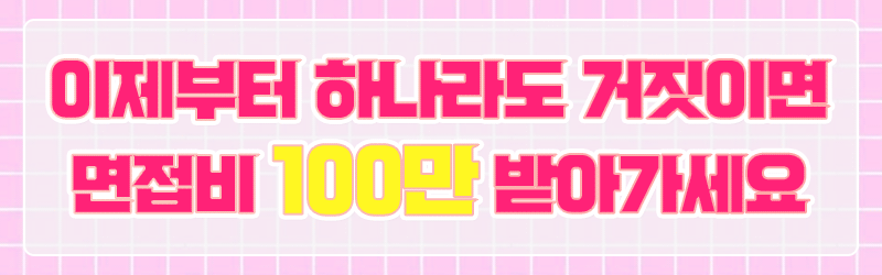 선물스웨디시