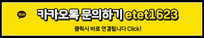 선물스웨디시