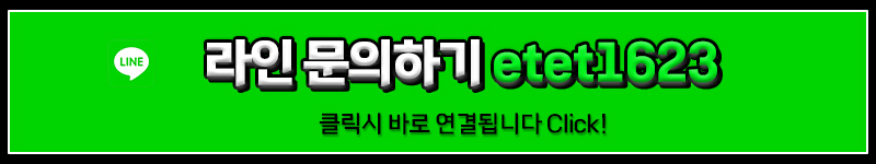 선물스웨디시